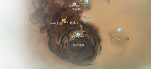 万法归宗