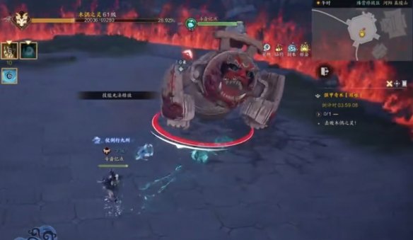 诛仙世界