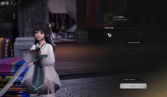 诛仙