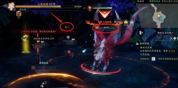 奇迹MU