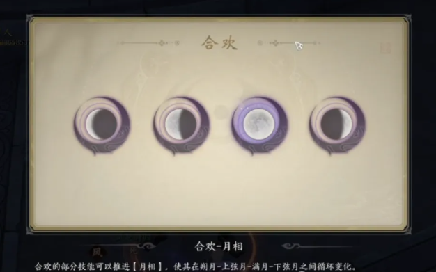 bjObwJbsnpjwbdh.png!a-3-854x (1).png