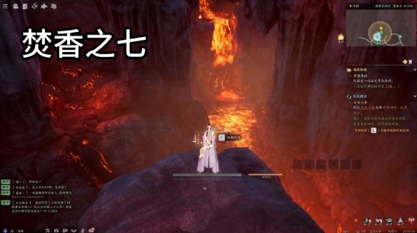 奇迹MU
