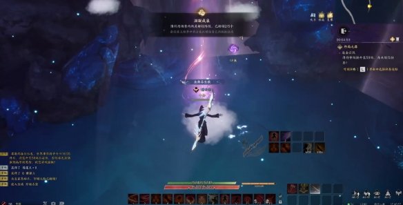 诛仙世界
