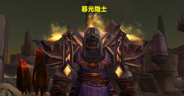 诛仙世界.jpg