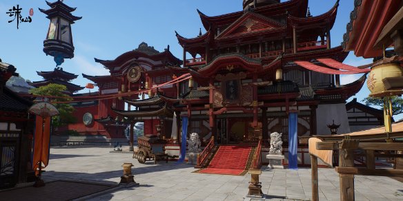 坐骑
