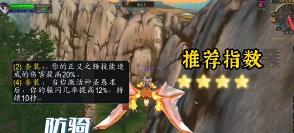 骊珠洞天.jpg